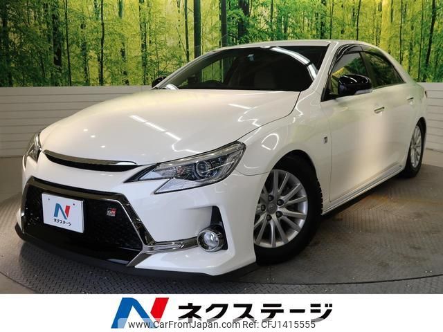 toyota mark-x 2014 quick_quick_GRX130_GRX130-6089339 image 1