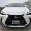 lexus nx 2023 CFJ1645227 image 37