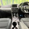 mazda cx-5 2016 -MAZDA--CX-5 DBA-KEEFW--KEEFW-205883---MAZDA--CX-5 DBA-KEEFW--KEEFW-205883- image 2