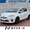 toyota aqua 2014 -TOYOTA--AQUA DAA-NHP10--NHP10-2330171---TOYOTA--AQUA DAA-NHP10--NHP10-2330171- image 1