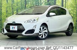 toyota aqua 2015 -TOYOTA--AQUA DAA-NHP10--NHP10-2453972---TOYOTA--AQUA DAA-NHP10--NHP10-2453972-
