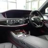 mercedes-benz s-class 2015 quick_quick_222182C_WDD2221822A131442 image 11