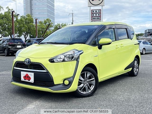 toyota sienta 2016 -TOYOTA--Sienta DAA-NHP170G--NHP170-7031798---TOYOTA--Sienta DAA-NHP170G--NHP170-7031798- image 1