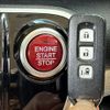 honda n-box 2017 -HONDA--N BOX DBA-JF1--JF1-1985341---HONDA--N BOX DBA-JF1--JF1-1985341- image 16