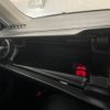 toyota corolla-fielder 2017 -TOYOTA--Corolla Fielder DAA-NKE165G--NKE165-7159456---TOYOTA--Corolla Fielder DAA-NKE165G--NKE165-7159456- image 27