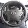 toyota liteace-van 2014 CFJ1705860 image 8