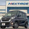 nissan dayz-roox 2018 CFJ1862570 image 18