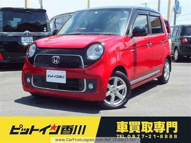 honda n-one 2013 -HONDA--N ONE JG1--1061124---HONDA--N ONE JG1--1061124- image 1