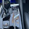 bmw 5-series 2021 CFJ1698664 image 6