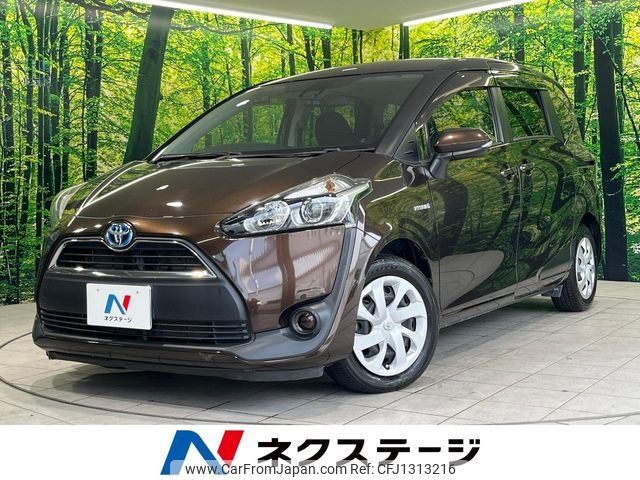 toyota sienta 2015 -TOYOTA--Sienta DAA-NHP170G--NHP170-7010265---TOYOTA--Sienta DAA-NHP170G--NHP170-7010265- image 1