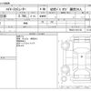 toyota hiace-commuter 2018 -TOYOTA--Hiace Commuter CBF-TRH223B--TRH223-6191135---TOYOTA--Hiace Commuter CBF-TRH223B--TRH223-6191135- image 3