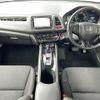honda vezel 2015 CFJ1722189 image 16