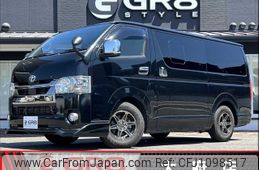 toyota hiace-van 2021 -TOYOTA--Hiace Van 3DF-GDH201V--GDH201-1069424---TOYOTA--Hiace Van 3DF-GDH201V--GDH201-1069424-