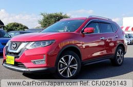 nissan x-trail 2019 -NISSAN--X-Trail DBA-NT32--NT32-312533---NISSAN--X-Trail DBA-NT32--NT32-312533-