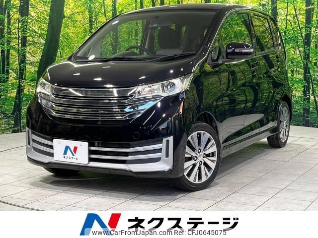 nissan dayz 2015 -NISSAN--DAYZ DBA-B21W--B21W-0002911---NISSAN--DAYZ DBA-B21W--B21W-0002911- image 1