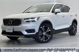 volvo xc40 2019 -VOLVO--Volvo XC40 DBA-XB420XC--YV1XZACMCK2123512---VOLVO--Volvo XC40 DBA-XB420XC--YV1XZACMCK2123512-