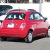 fiat 500 2014 quick_quick_31209_ZFA3120000J235406 image 8