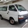 toyota hiace-van 1999 CFJ1839172 image 1