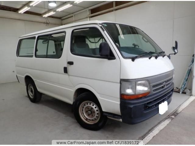 toyota hiace-van 1999 CFJ1839172 image 1