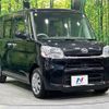 daihatsu tanto 2017 -DAIHATSU--Tanto DBA-LA600S--LA600S-0548543---DAIHATSU--Tanto DBA-LA600S--LA600S-0548543- image 17