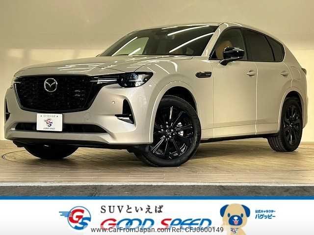 mazda mazda-others 2023 -MAZDA--CX-60 3CA-KH3R3P--KH3R3P-108828---MAZDA--CX-60 3CA-KH3R3P--KH3R3P-108828- image 1