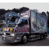 mitsubishi-fuso canter 2002 GOO_NET_EXCHANGE_0403477A30240107W001 image 9