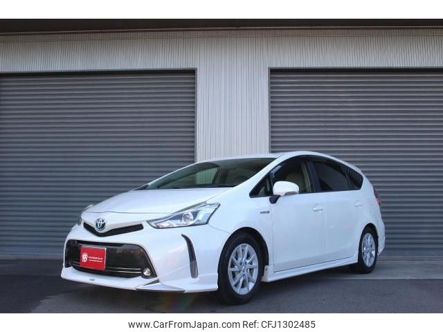 toyota prius-α 2015 quick_quick_ZVW40W_ZVW40W-3114866 image 1