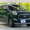 daihatsu cast 2019 -DAIHATSU--Cast DBA-LA250S--LA250S-0168479---DAIHATSU--Cast DBA-LA250S--LA250S-0168479- image 18