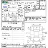 volkswagen up 2018 -VOLKSWAGEN--VW up AACHY--WVWZZZAAZJD194628---VOLKSWAGEN--VW up AACHY--WVWZZZAAZJD194628- image 3