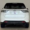 toyota harrier 2015 -TOYOTA--Harrier DBA-ZSU60W--ZSU60-0055197---TOYOTA--Harrier DBA-ZSU60W--ZSU60-0055197- image 13