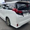 toyota alphard 2016 CFJ1347947 image 12