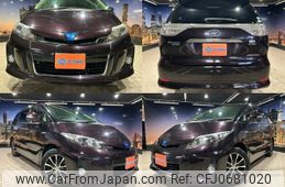 toyota estima-hybrid 2014 quick_quick_DAA-AHR20W_AHR20-7079743