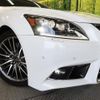lexus ls 2012 CFJ1515946 image 2