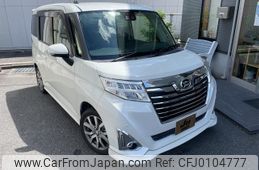 daihatsu thor 2019 -DAIHATSU--Thor M900S--0055881---DAIHATSU--Thor M900S--0055881-