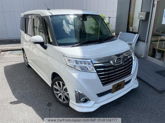 daihatsu thor 2019 -DAIHATSU--Thor M900S--0055881---DAIHATSU--Thor M900S--0055881- image 1