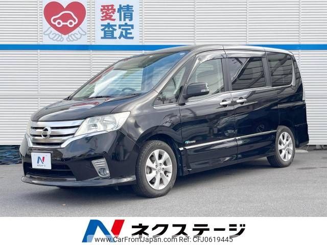 nissan serena 2012 -NISSAN--Serena DAA-HFC26--HFC26-106900---NISSAN--Serena DAA-HFC26--HFC26-106900- image 1