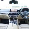 bmw 5-series 2019 quick_quick_JM30_WBAJM12040GA82494 image 10