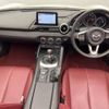 mazda roadster 2020 -MAZDA--Roadster 5BA-ND5RC--ND5RC-502518---MAZDA--Roadster 5BA-ND5RC--ND5RC-502518- image 3