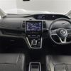 nissan serena 2019 -NISSAN--Serena DAA-HFC27--HFC27-038145---NISSAN--Serena DAA-HFC27--HFC27-038145- image 17