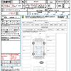 mazda roadster 2025 CFJ1615592 image 21