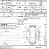 daihatsu be-go undefined -DAIHATSU--Bego J210G-2001209---DAIHATSU--Bego J210G-2001209- image 3