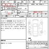 mazda mazda-others 2023 quick_quick_3DA-KH3P_KH3P-104981 image 14