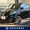 smart forfour 2019 -SMART--Smart Forfour DBA-453042--WME4530422Y182378---SMART--Smart Forfour DBA-453042--WME4530422Y182378- image 1