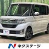 daihatsu tanto 2015 -DAIHATSU--Tanto DBA-LA600S--LA600S-0355437---DAIHATSU--Tanto DBA-LA600S--LA600S-0355437- image 1