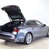 audi a5 2021 -AUDI--Audi A5 3DA-F5DETL--WAUZZZF59MA028929---AUDI--Audi A5 3DA-F5DETL--WAUZZZF59MA028929- image 23