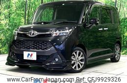 toyota tank 2019 -TOYOTA--Tank DBA-M900A--M900A-0340241---TOYOTA--Tank DBA-M900A--M900A-0340241-