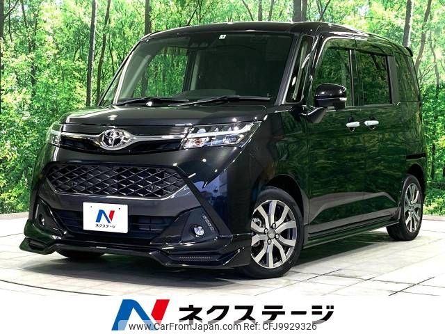 toyota tank 2019 -TOYOTA--Tank DBA-M900A--M900A-0340241---TOYOTA--Tank DBA-M900A--M900A-0340241- image 1