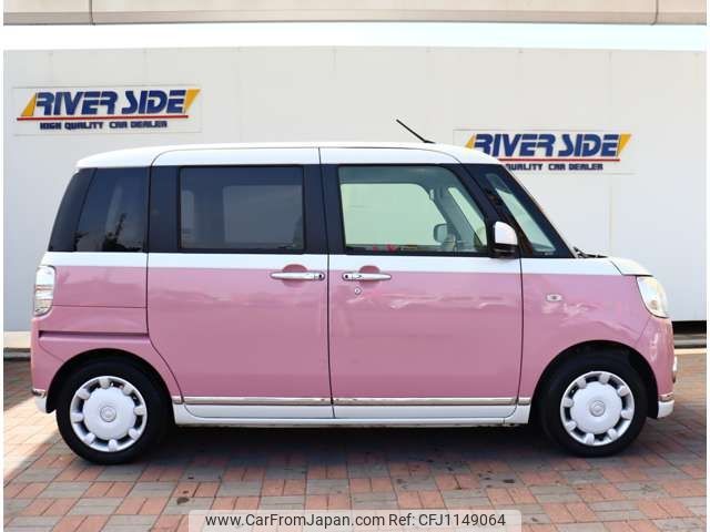 daihatsu move-canbus 2020 -DAIHATSU--Move Canbus 5BA-LA800S--LA800S-1007315---DAIHATSU--Move Canbus 5BA-LA800S--LA800S-1007315- image 2