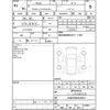 fiat fiat-others 2019 -FIAT--Fiat NF2EK--JC8NF2EK600143471---FIAT--Fiat NF2EK--JC8NF2EK600143471- image 4
