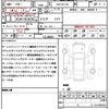 lexus nx 2019 CFJ1508348 image 21
